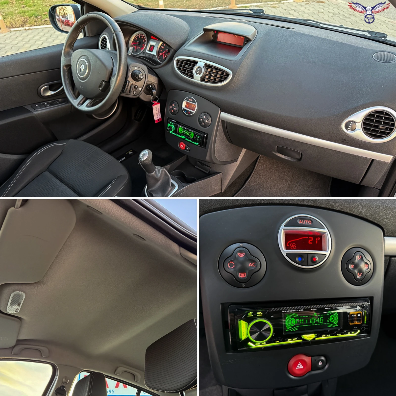 Renault Clio * 1.2i* 75HP* CLIMA* 104Tkm*  | Mobile.bg   14