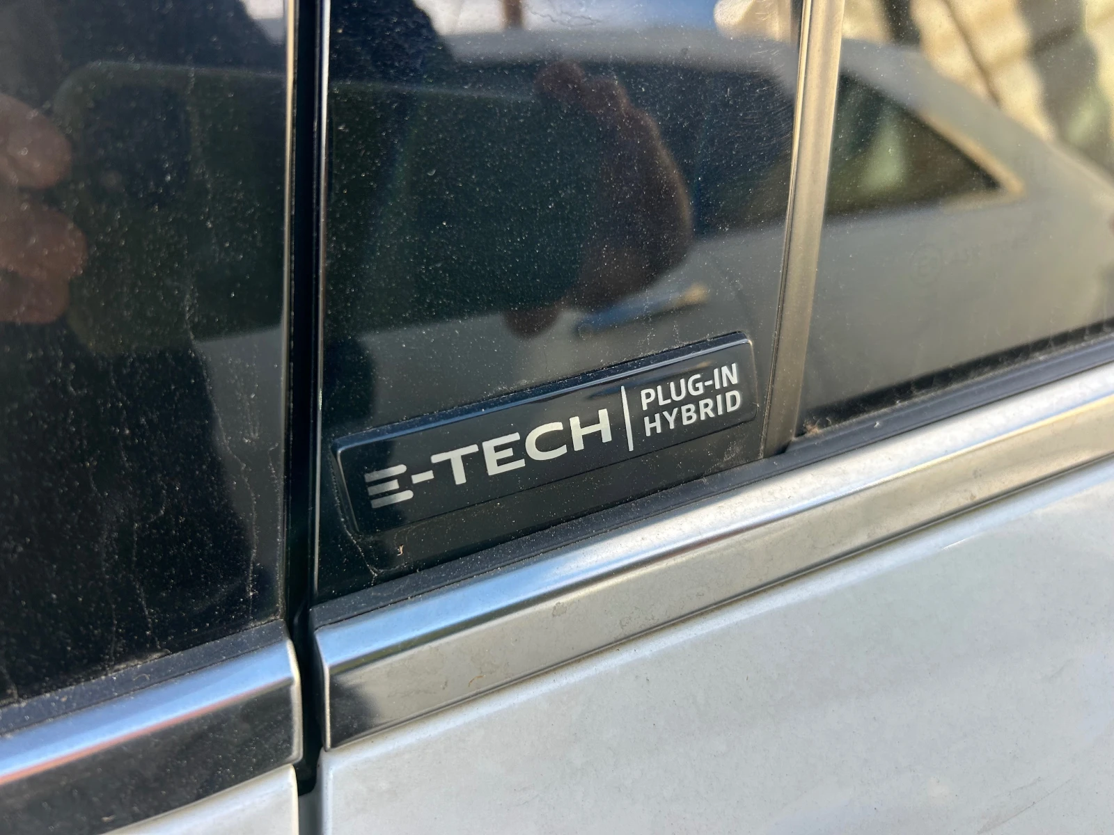 Renault Captur Hybrid E-Tech * 22 * 78000*  | Mobile.bg   7