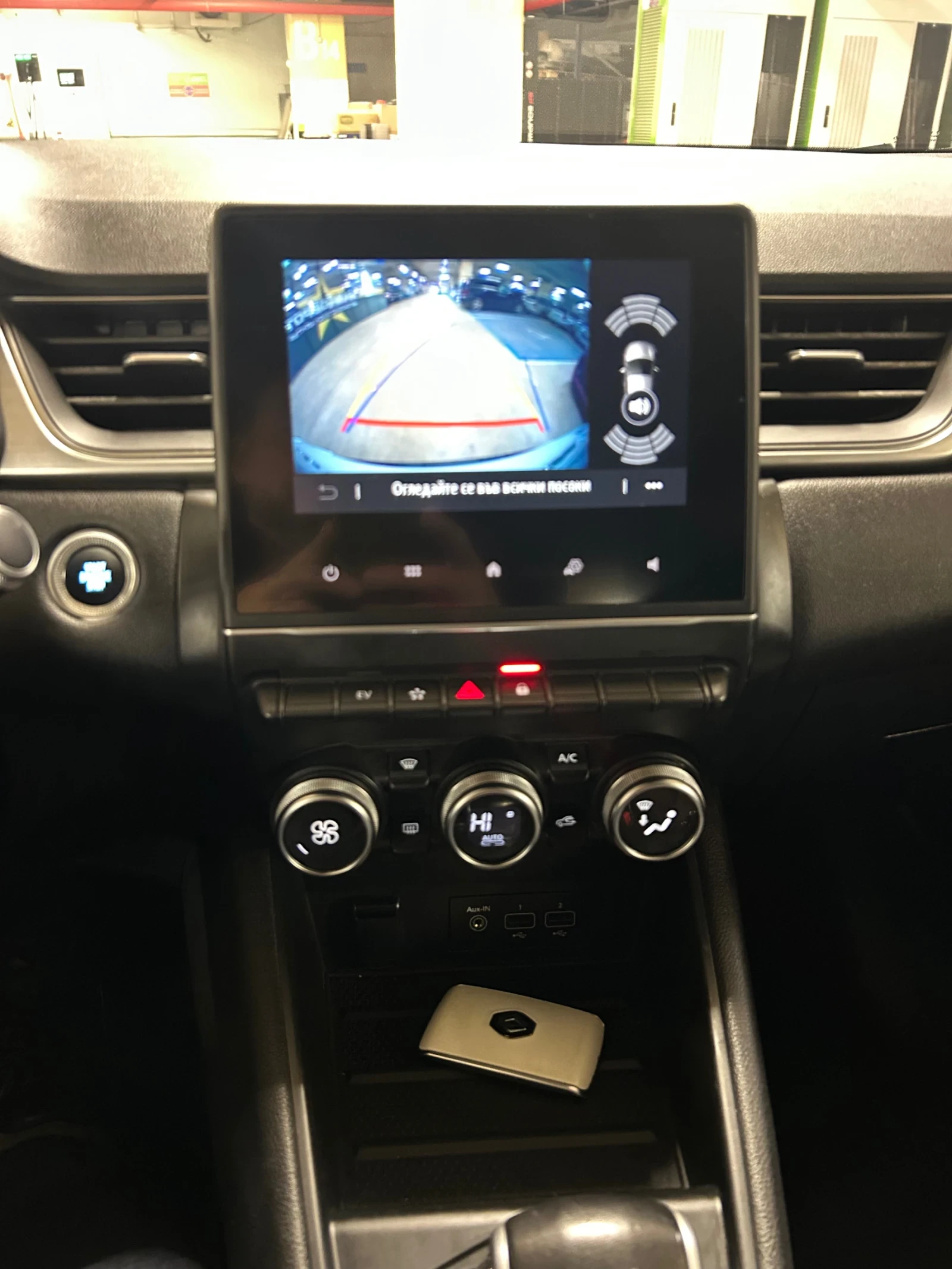 Renault Captur Hybrid Plug in E-Tech * 22� * 78000��* 80km �� ��� | Mobile.bg � ����������� 17