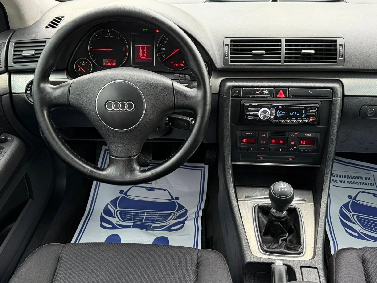 Audi A4 1.9TDI* 131* ИТАЛИЯ* КЛИМАТРОНИК, снимка 13 - Автомобили и джипове - 53966148