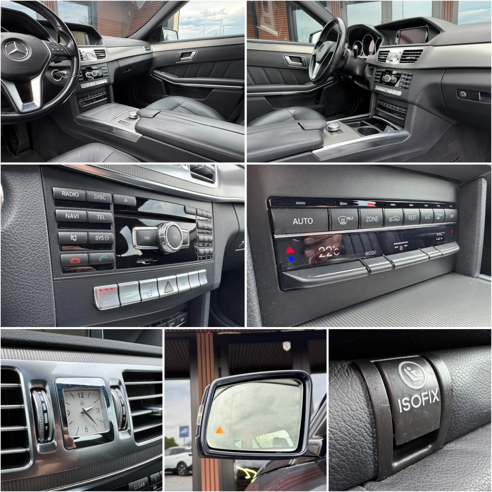 Mercedes-Benz E 350 4Matic* BlueTEC* LaneAssist* Blindspot* ������*  | Mobile.bg � ����������� 16