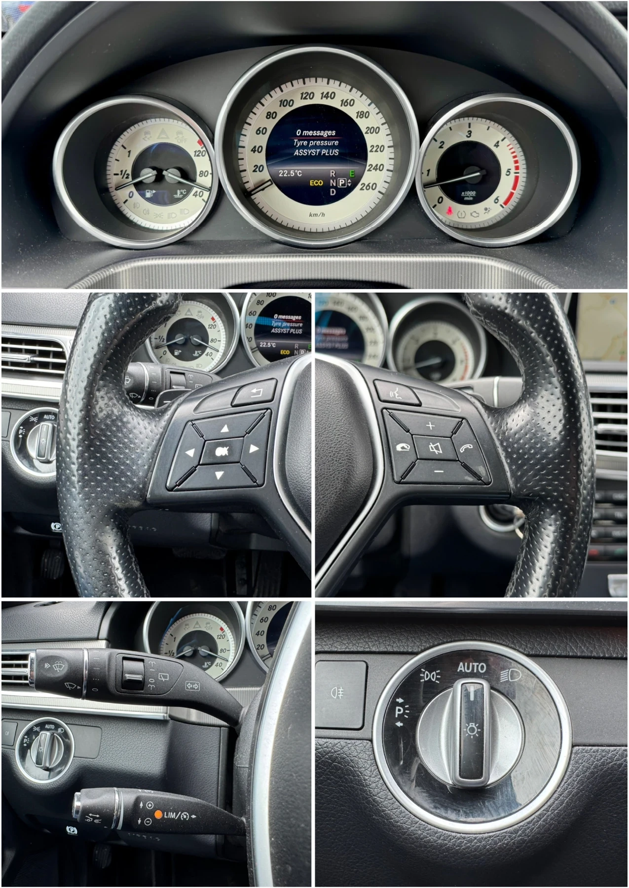 Mercedes-Benz E 350 4Matic* BlueTEC* LaneAssist* Blindspot* ������*  | Mobile.bg � ����������� 13