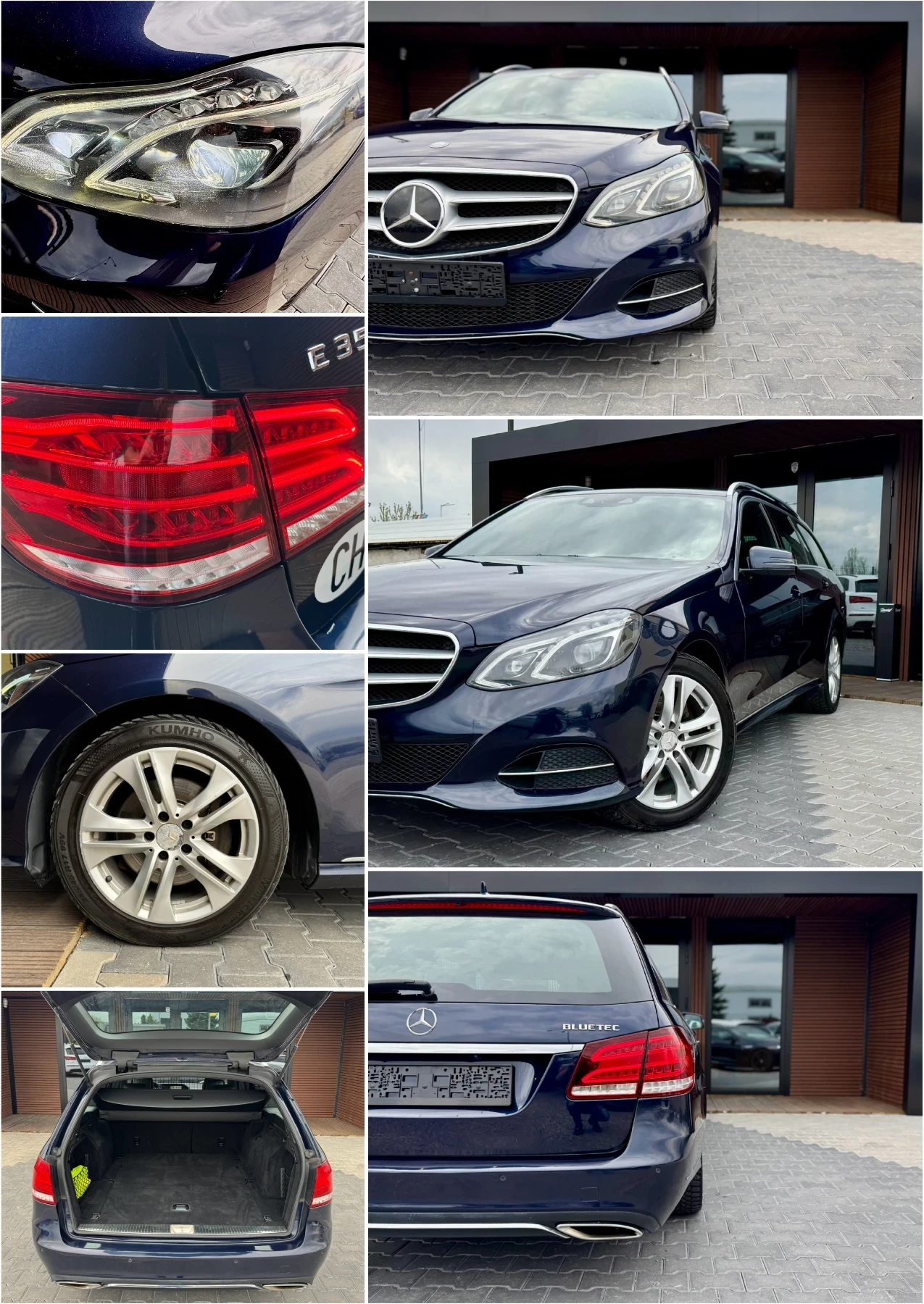 Mercedes-Benz E 350 4Matic* BlueTEC* LaneAssist* Blindspot* ������*  | Mobile.bg � ����������� 7