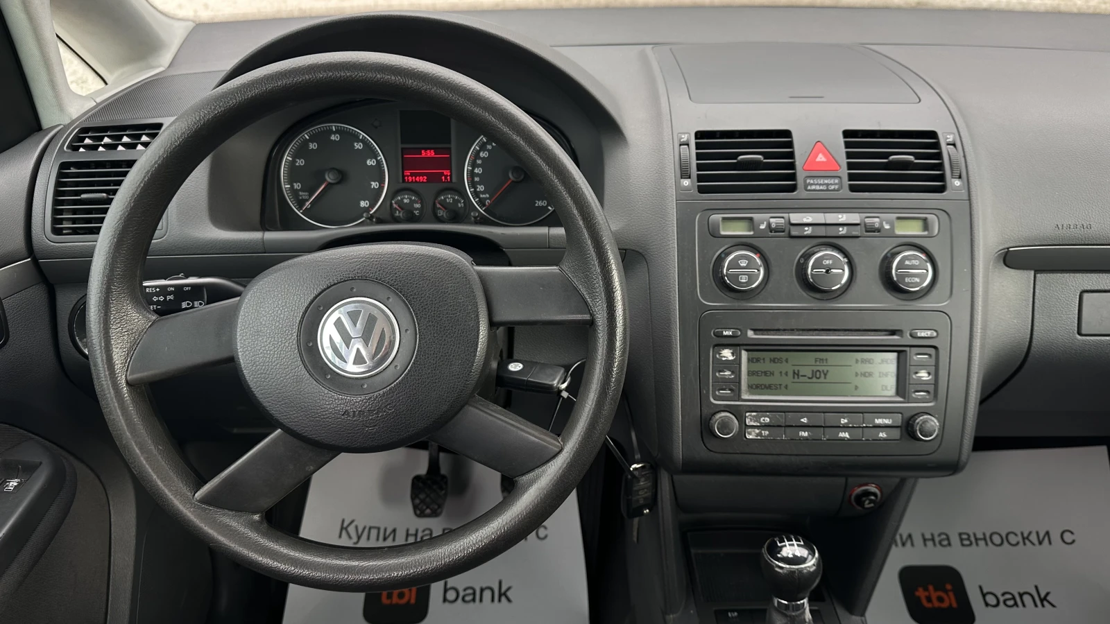 VW Touran 1.6 | 102 к.с., снимка 10 - Автомобили и джипове - 54357936