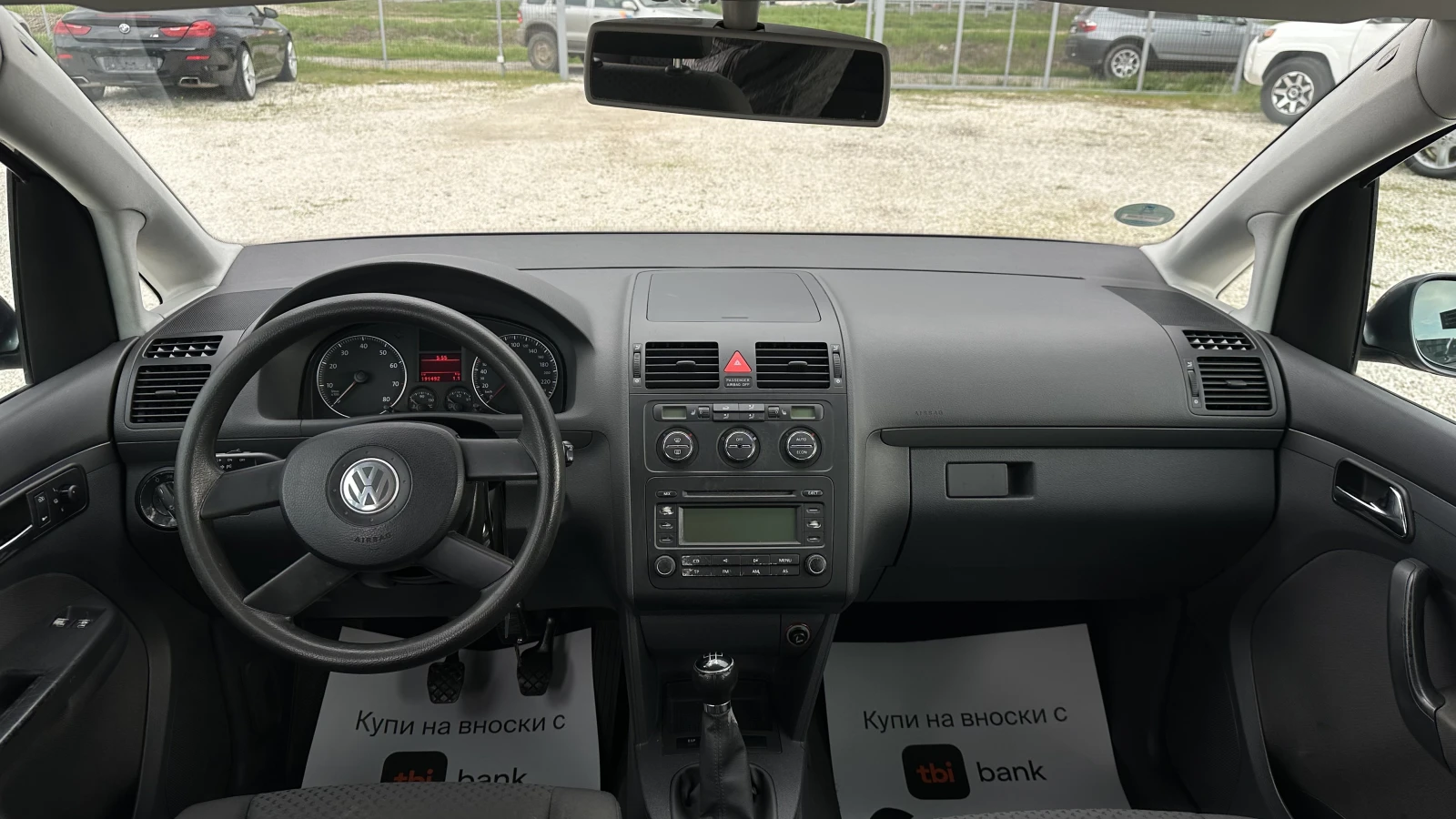 VW Touran 1.6 | 102 к.с., снимка 9 - Автомобили и джипове - 54357936