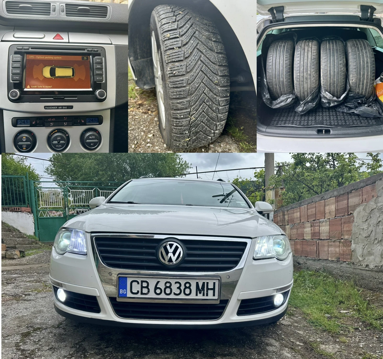 VW Passat 2.0 TDI - BMP.  Highline - TOP Състояние !, снимка 15 - Автомобили и джипове - 54592605