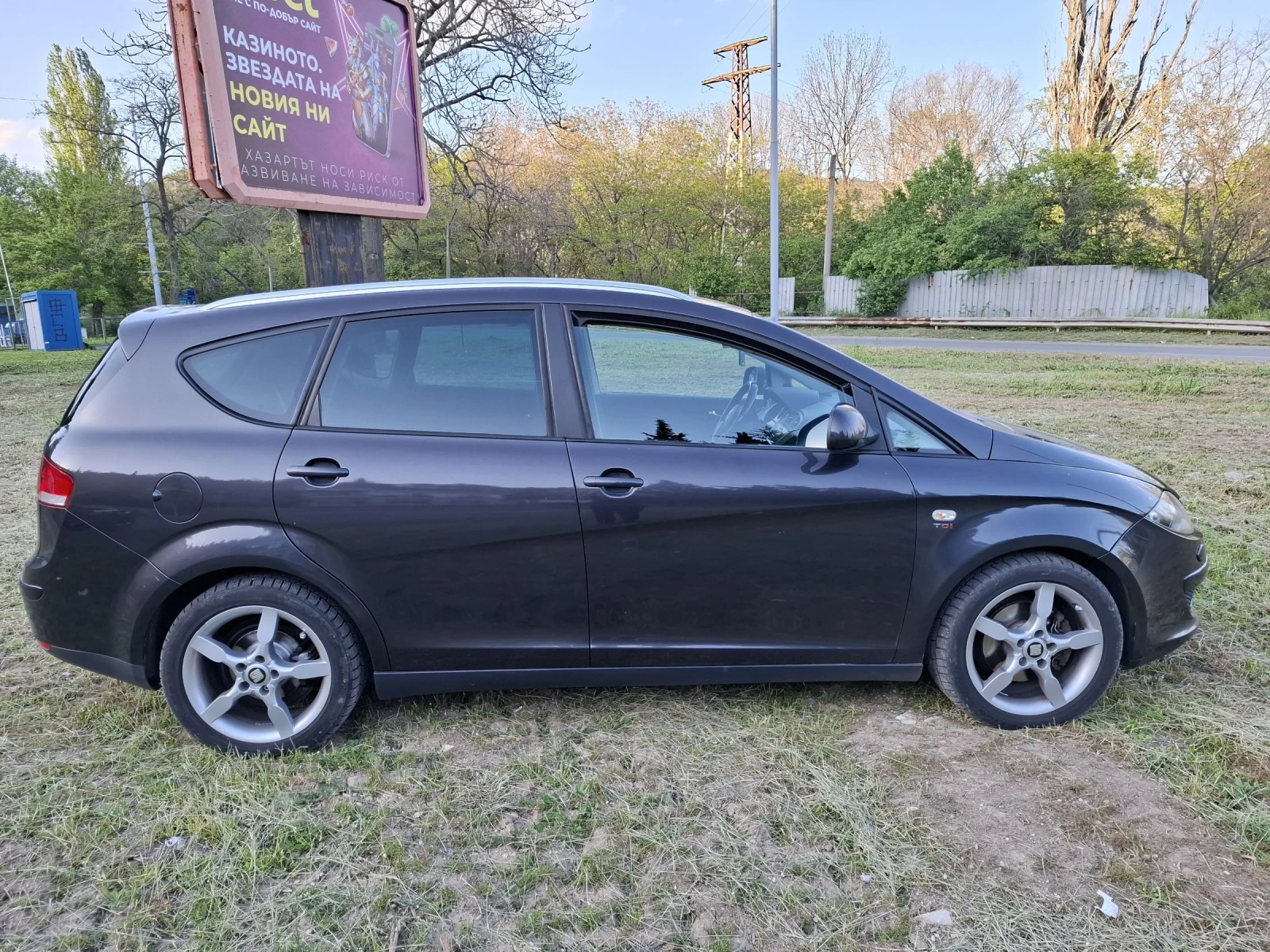 Seat Altea 2.0 TDI XL, снимка 7 - Автомобили и джипове - 55171269