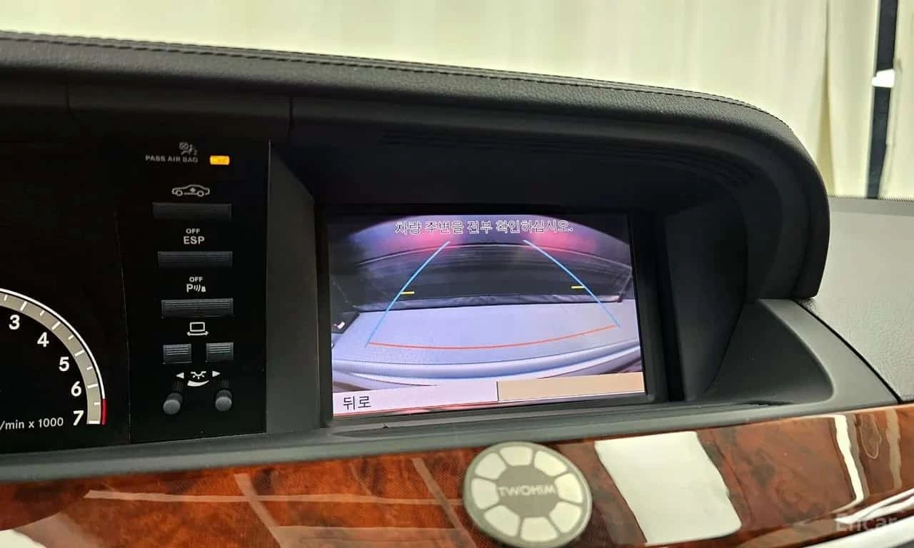 Mercedes-Benz S 550 * NIGHT VISION * ��������� * ��������� ���� *  | Mobile.bg � ����������� 15