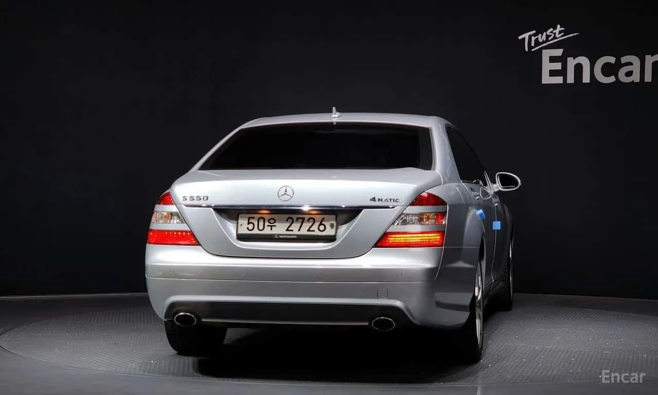 Mercedes-Benz S 550 * NIGHT VISION * ��������� * ��������� ���� *  | Mobile.bg � ����������� 4