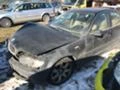 BMW 330 D,Автомат,204 кс., снимка 3