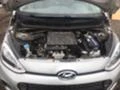 Hyundai I10 1.0i,LPG,B3LA,2017г. , снимка 9