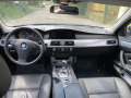 BMW 523 I - изображение 8