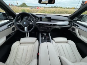 BMW X5 4.0D :: СМЕНЕНИ ВЕРИГИ!! :: FULL, снимка 8