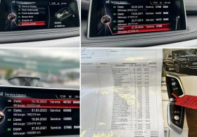 BMW X5 4.0D :: СМЕНЕНИ ВЕРИГИ!! :: FULL, снимка 16