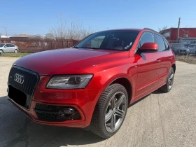 Audi Q5 2.0 TFSI Quattro Tiptronic, S-line, снимка 7