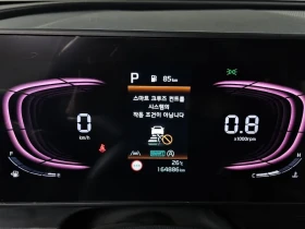 Kia Sportage 5Th Generation Diesel 2.0 2Wd Prestige, снимка 8