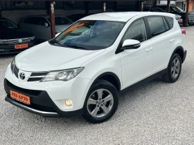 Toyota Rav4 2.0D4D* 6sk* 125ks* 100%km* LIZING, снимка 16