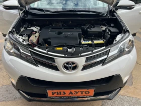 Toyota Rav4 2.0D4D* 6sk* 125ks* 100%km* LIZING, снимка 17
