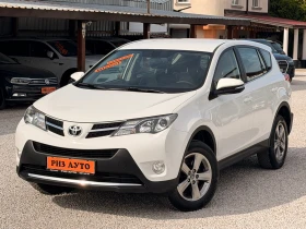 Toyota Rav4 2.0D4D* 6sk* 100%km* КАМЕРА* LIZING, снимка 14