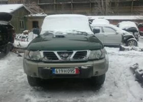 Nissan Patrol 2.8TDI  НА ЧАСТИ - [1] 