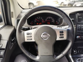 Nissan Pathfinder 3.0   | Mobile.bg   16