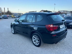 BMW X3 20d Xdrive ВНОС ИТАЛИЯ, снимка 7