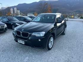 BMW X3 20d Xdrive ВНОС ИТАЛИЯ 1