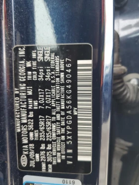 Kia Sorento 3.3L LX * КЛИП НА ДВИГАТЕЛ* * ЛИЗИНГ* - 18999 лв. - 22239528 13