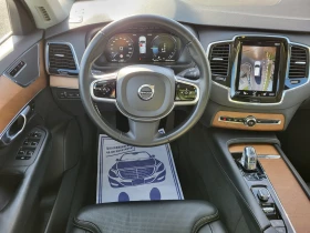 Volvo Xc90 T8 TWIN ENGINE INSCRIPTION !!! | Mobile.bg    9
