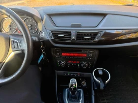 BMW X1 * xDrive28i * CARFAX * БЕЗ ПЪРВОНАЧАЛНА ВНОСКА - 19200 лв. / 9816.80 € - 73995305 9