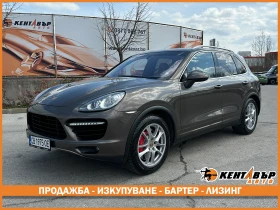 Porsche Cayenne Turbo 4.8i 500 к.с. Газ/бензин - 15500 € / 30315.36 лв. - 93260893 1