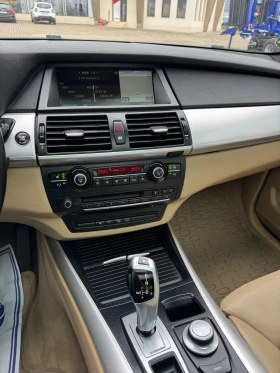 BMW X5 3, 5 286hp. Panorama. Logic. Podgrev - 9650 € / 18873.76 лв. - 59676300 14