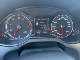Audi Q5 2.0 TFSI Quattro Tiptronic, S-line | Mobile.bg � ����� ������ 8