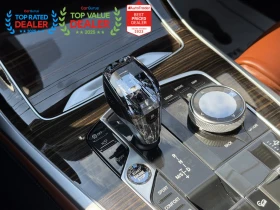 BMW X7 XDRIVE* 40i* ���������* �����* 360������* �������* | Mobile.bg � ����� ������ 14