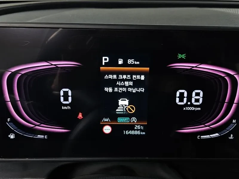 Kia Sportage 5Th Generation Diesel 2.0 2Wd Prestige, снимка 8 - Автомобили и джипове - 55142950