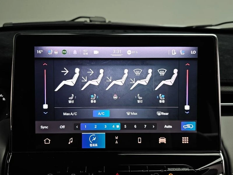 Jeep Compass * 2.4 LIMITED* БЕЗИНЦИДЕНТИ* ЦЕНАДОБГ!, снимка 16 - Автомобили и джипове - 55925392