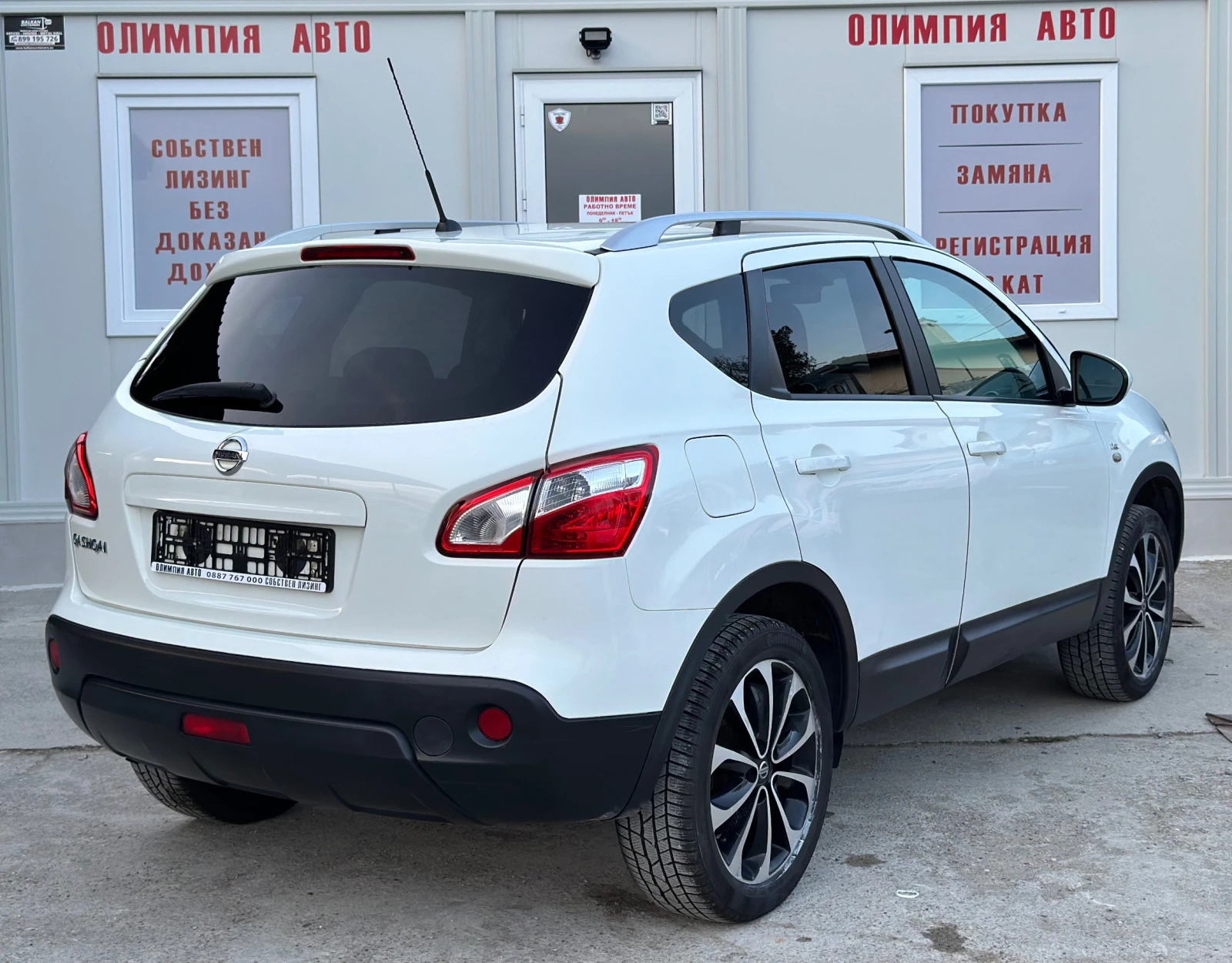 Nissan Qashqai 2.0i 141ps, 4x4, СОБСТВЕН ЛИЗИНГ/БАРТЕР - изображение 4