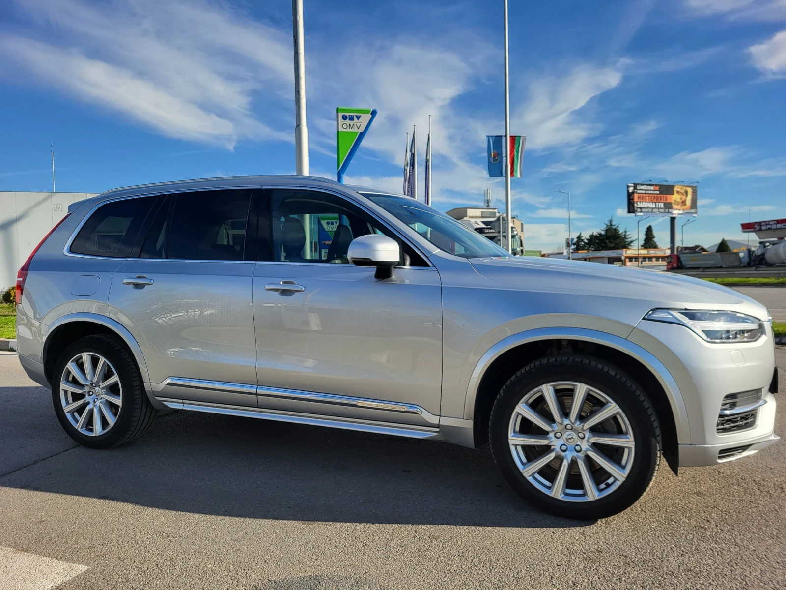 Volvo Xc90 T8 TWIN ENGINE INSCRIPTION !!! | Mobile.bg   4