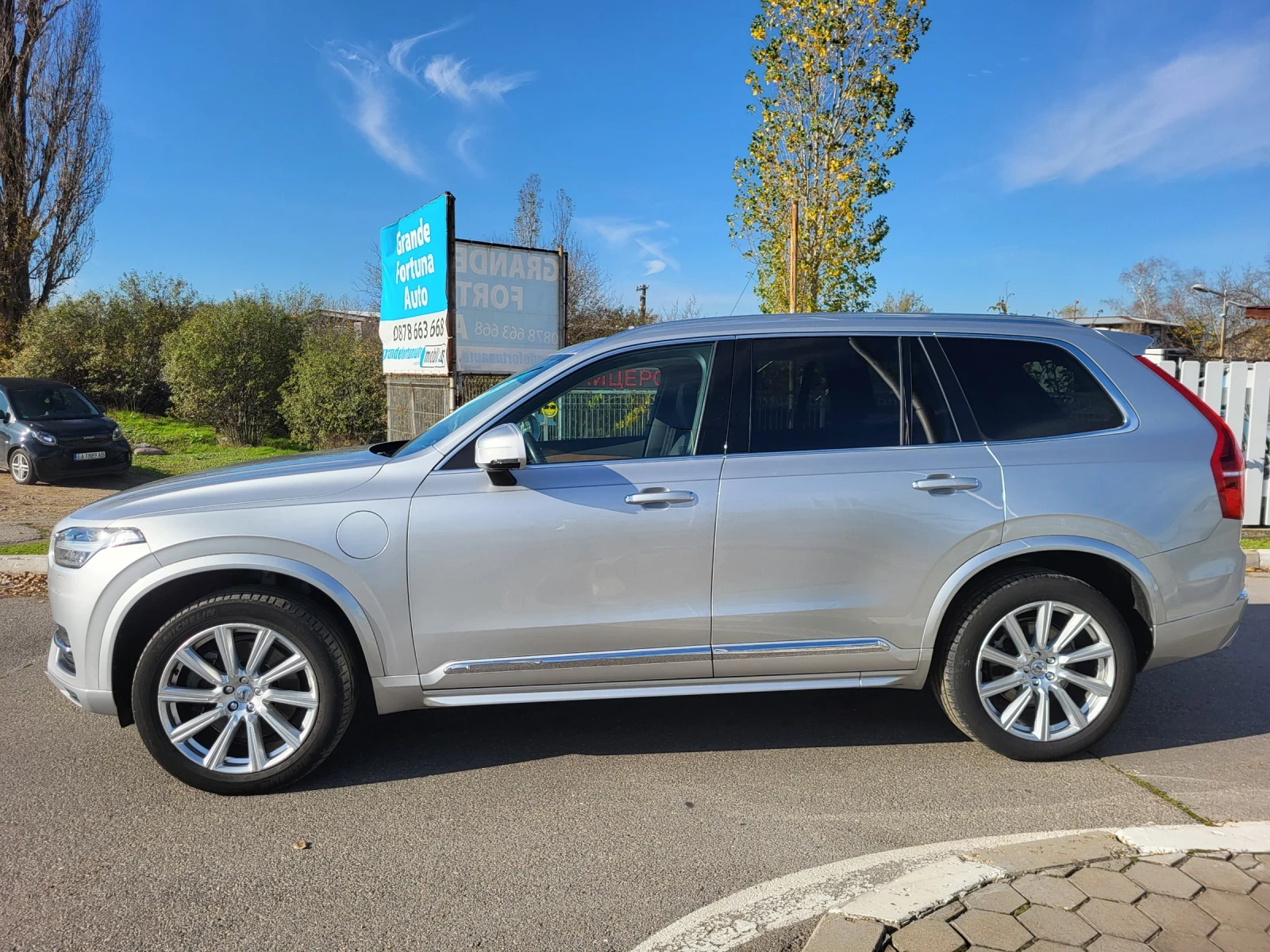 Volvo Xc90 T8 TWIN ENGINE INSCRIPTION !!! | Mobile.bg   8