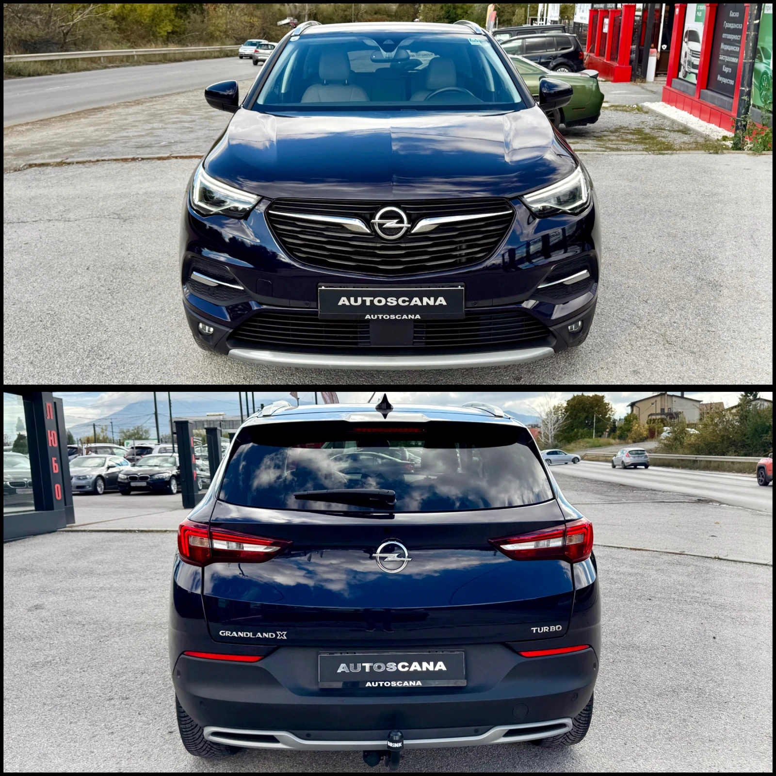 Opel Grandland X  - изображение 7