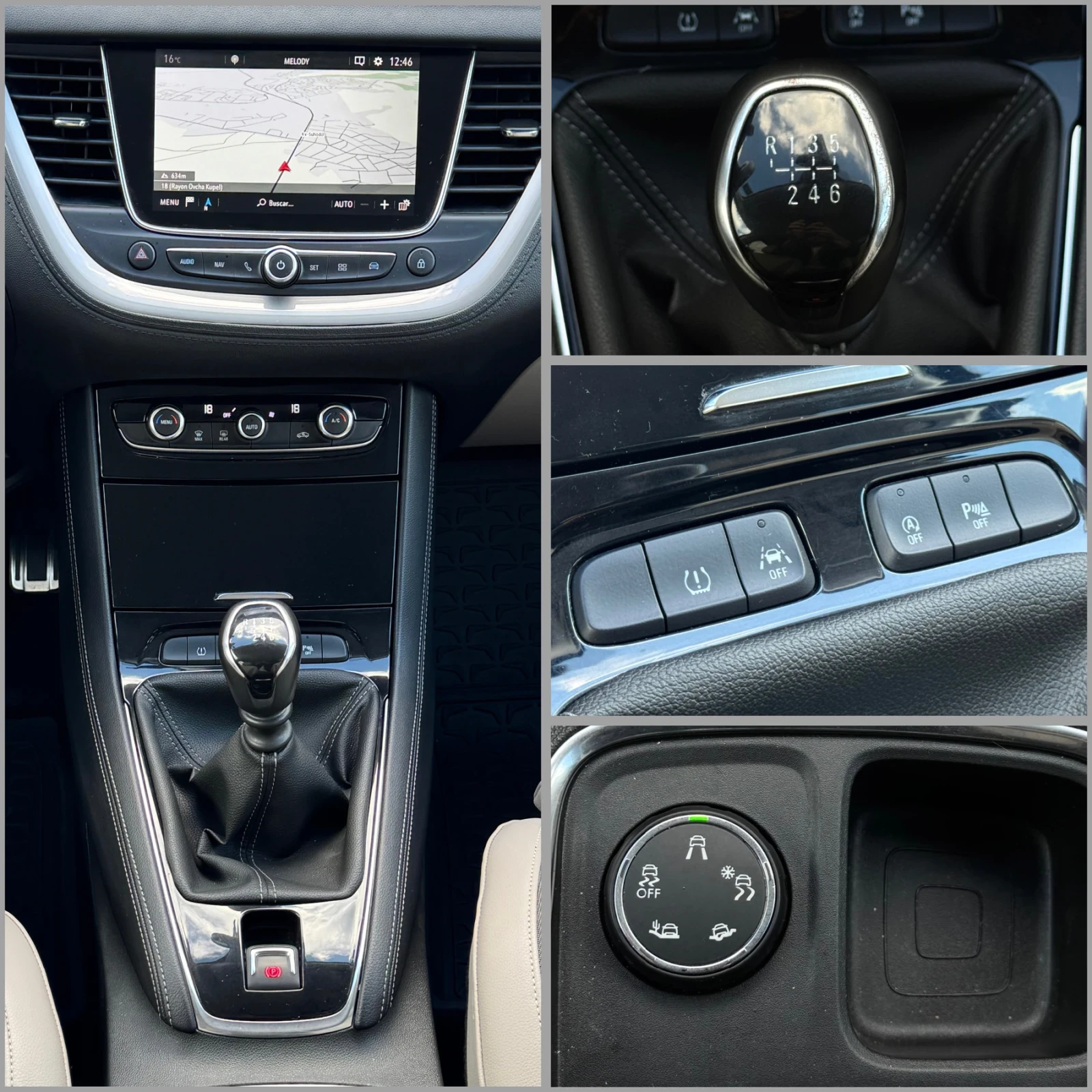 Opel Grandland X    | Mobile.bg   14