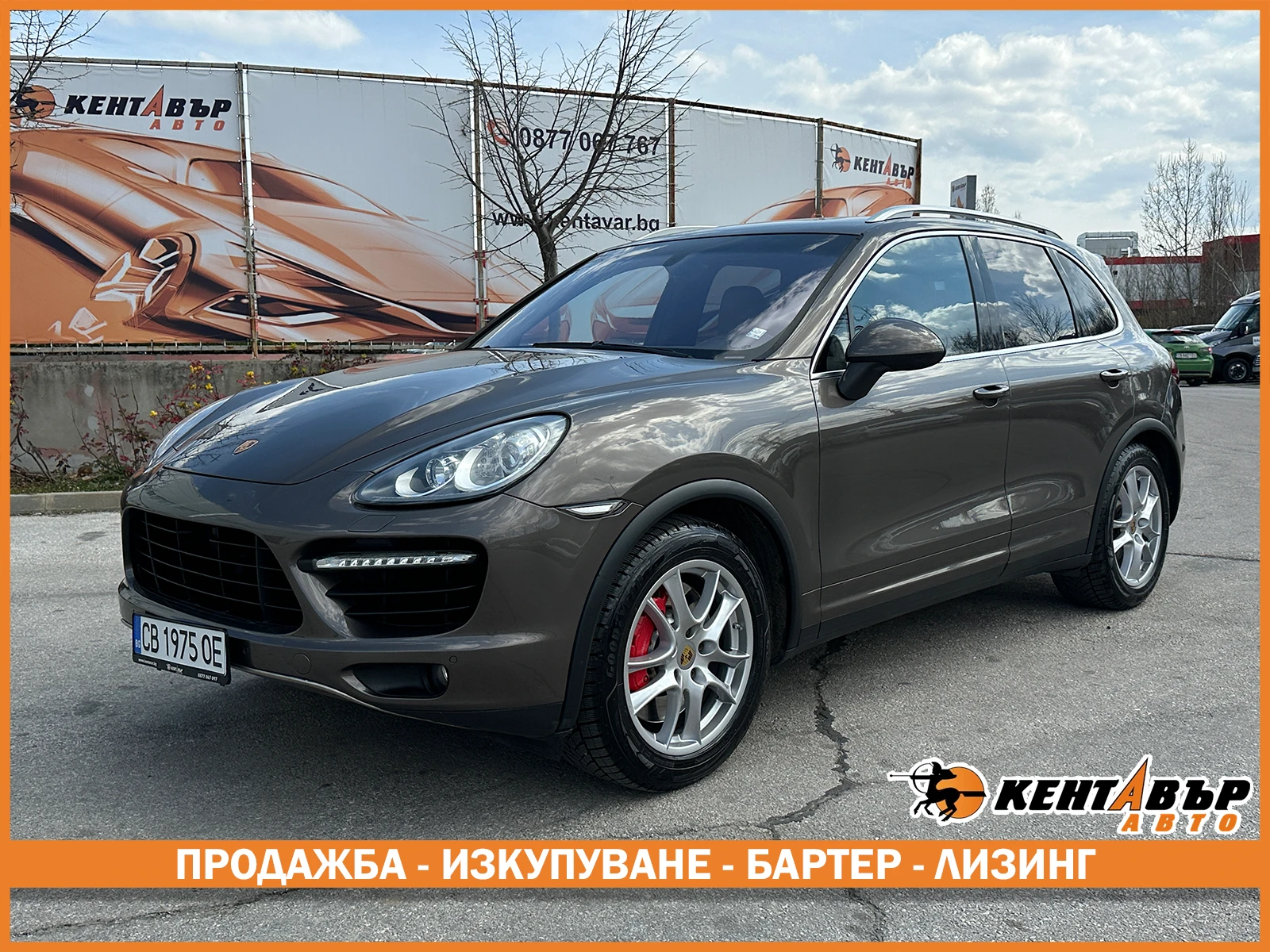 Porsche Cayenne Turbo 4.8i 500 �.�. ���/������ | Mobile.bg � ����������� 1