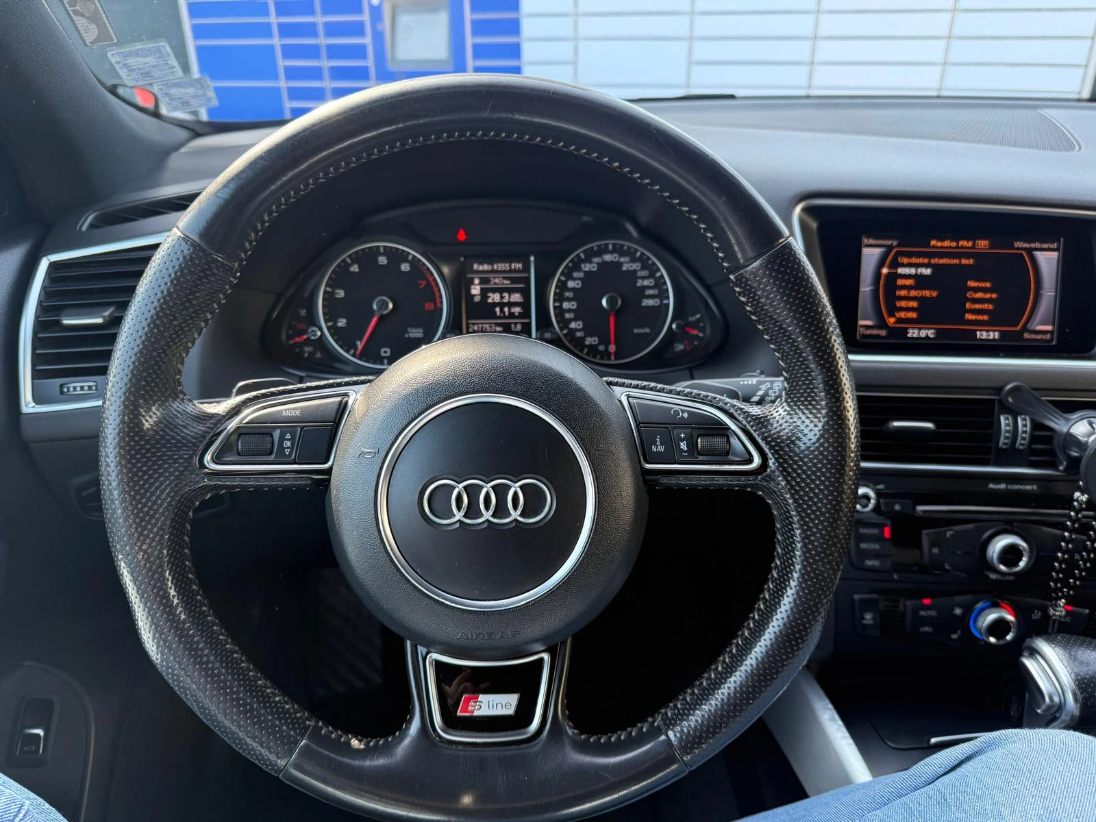 Audi Q5 2.0 TFSI Quattro Tiptronic, S-line, снимка 11 - Автомобили и джипове - 54310416