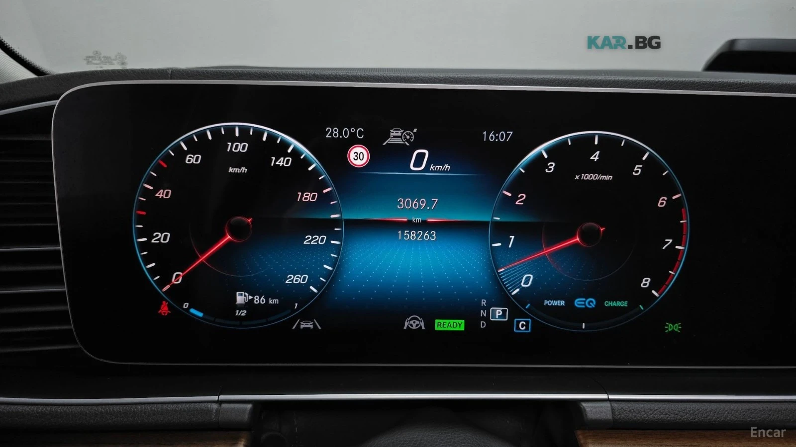 Mercedes-Benz GLE 450 4MATIC* КОЖА* ОБДУХВ* 360* HUD* НАВИ* , снимка 6 - Автомобили и джипове - 55248533