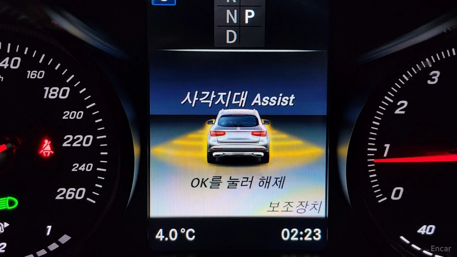 Mercedes-Benz GLC 300 4MATIC* AMG-LINE* ПОДГРЕВ* 360* HUD* BURMESTER* , снимка 13 - Автомобили и джипове - 55612245