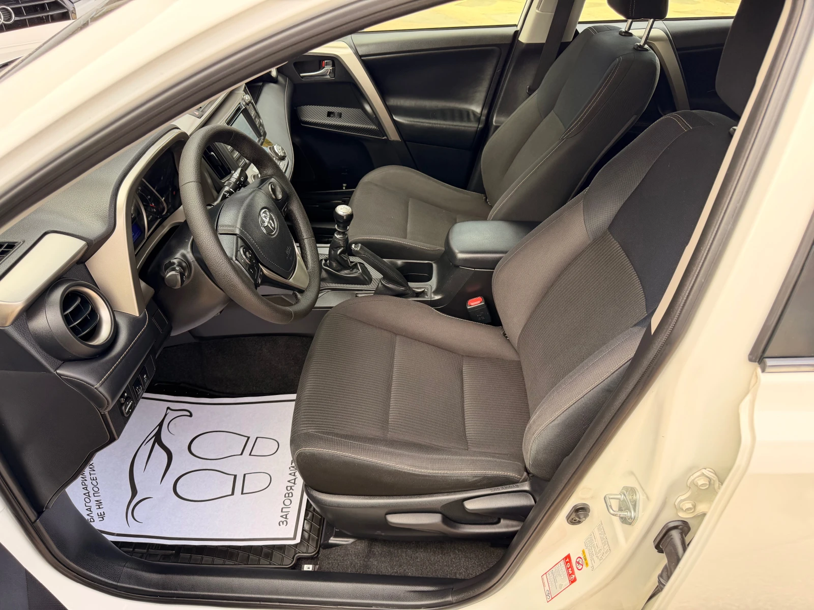 Toyota Rav4 2.0D4D* 6sk* 100%km* КАМЕРА* LIZING, снимка 5 - Автомобили и джипове - 56172553