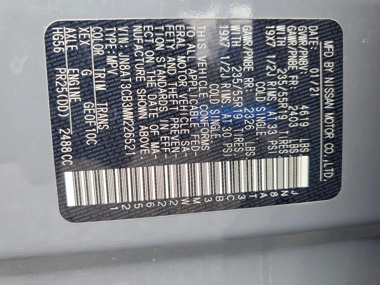 Nissan Rogue 2.5l Sl, снимка 13 - Автомобили и джипове - 56216885