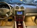 Mercedes-Benz ML 320 Айр матик Harman/kardon ел багажник xenon, снимка 4