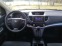 Обява за продажба на Honda Cr-v 2.4 i 188kc. AWD 4x4 АВТОМАТ ~32 499 лв. - изображение 10