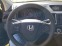Обява за продажба на Honda Cr-v 2.4 i 188kc. AWD АВТОМАТ ~32 499 лв. - изображение 11